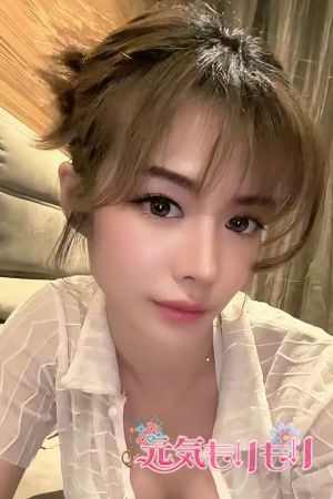 柚香